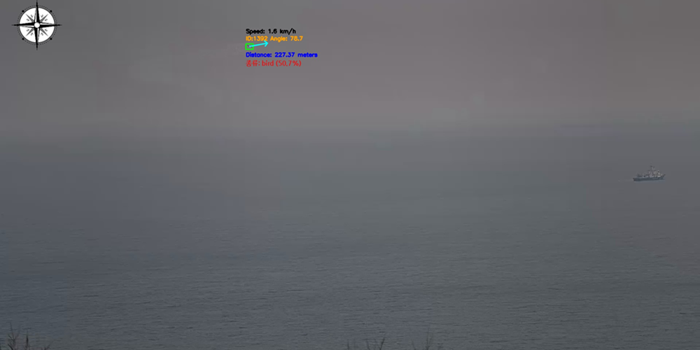 조류 모니터링 시스템3